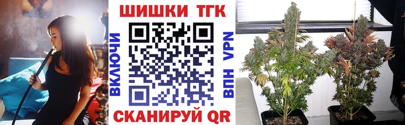 Купить закладку COCAIN  Мефедрон  Гашиш  Ростов-на-Дону