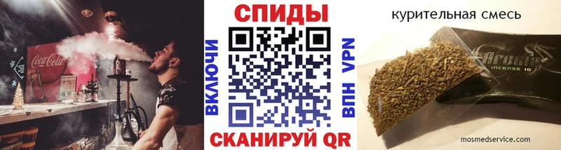 Купить закладки Ростов-на-Дону БУТИРАТ оксибутират