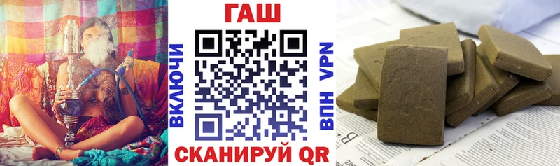 Купить  Ростов-на-Дону  ГАШИШ индика сатива 
