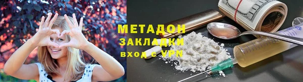 a pvp Баксан