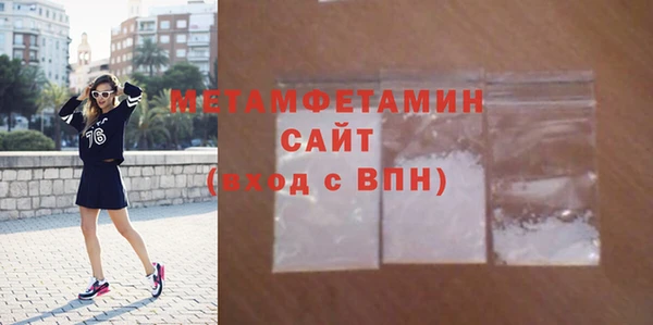 хмурый Балабаново
