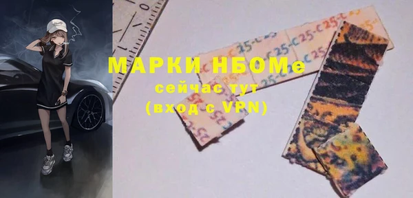 a pvp Баксан