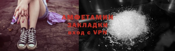 хмурый Балабаново