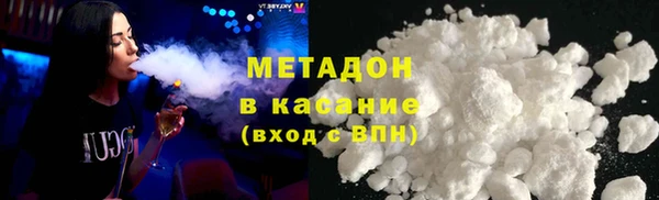хмурый Балабаново