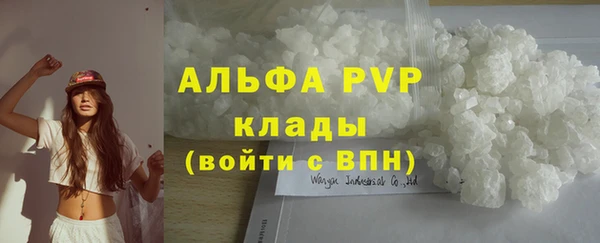 a pvp Баксан
