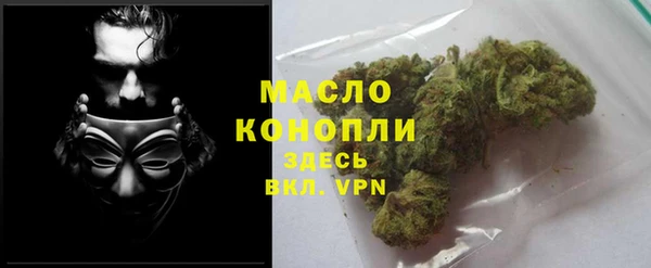 a pvp Баксан