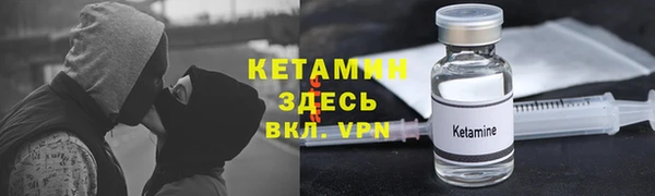 a pvp Баксан