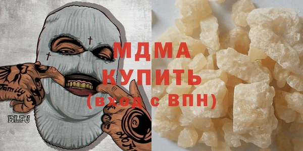 хмурый Балабаново