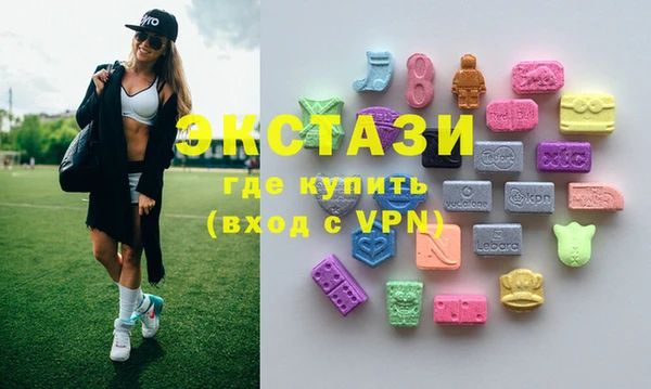 мефедрон мука Алзамай