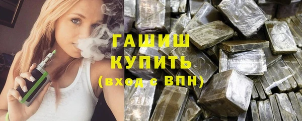 a pvp Баксан