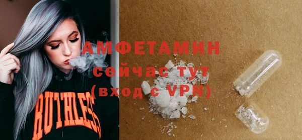 a pvp Баксан