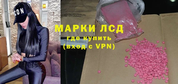a pvp Баксан