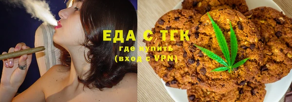 хмурый Балабаново