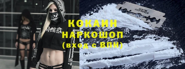 хмурый Балабаново