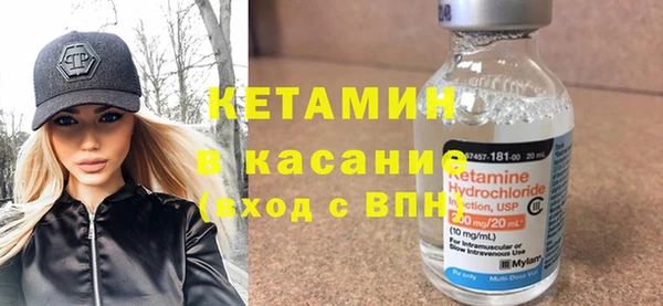 гидра Балахна