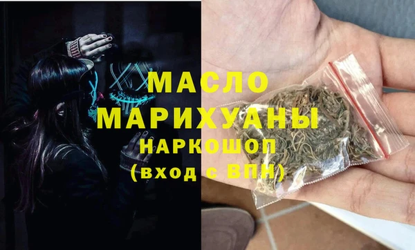 a pvp Баксан