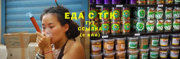 a pvp Баксан