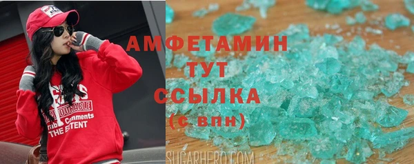 a pvp Баксан