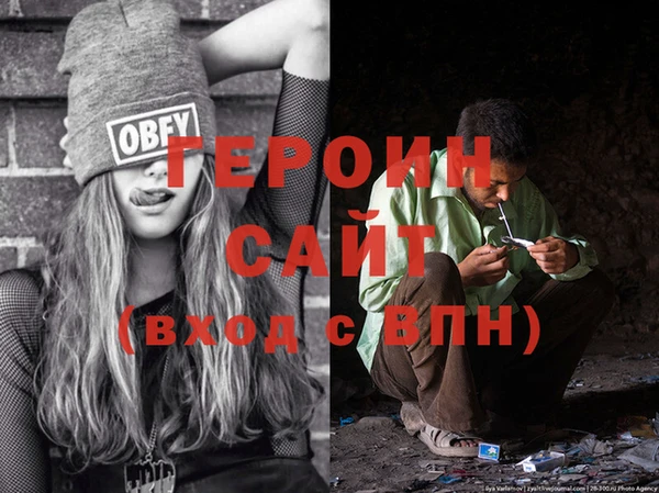 хмурый Балабаново