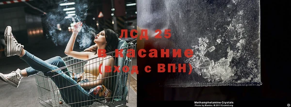 a pvp Баксан