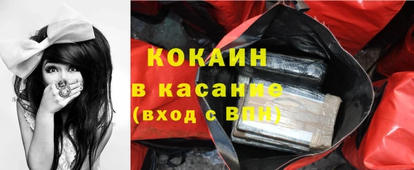 хмурый Балабаново